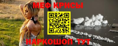 мдпв Камень-на-Оби