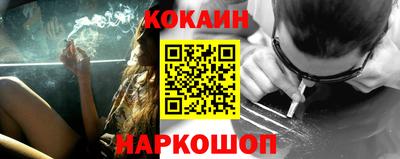 шишки Бузулук