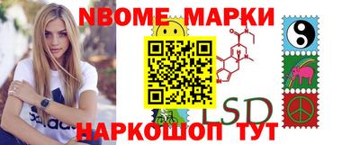 шишки Бузулук