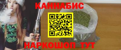 MESCALINE Бугуруслан