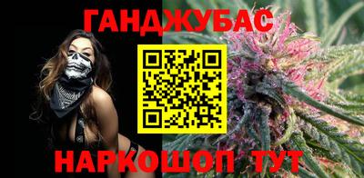 шишки Бузулук