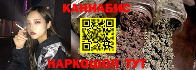 шишки Бузулук