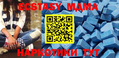 шишки Бузулук